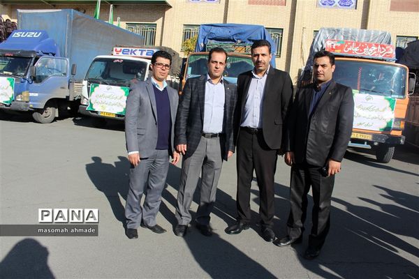 کمک‌های مرکز نیکوکاری فرهنگیان استان البرز به دانش‌آموزان سیل زده آموزش و پرورش شهرستان معمولان و پل دختر