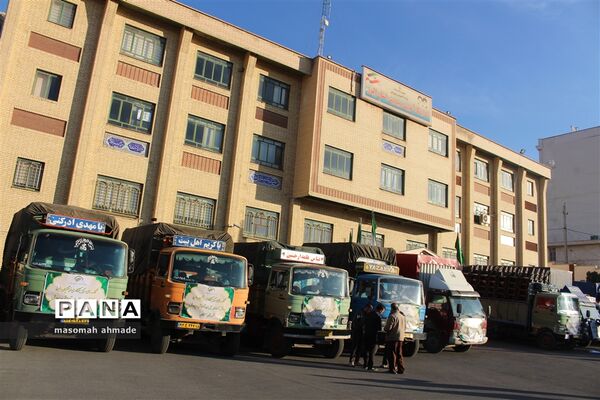 کمک‌های مرکز نیکوکاری فرهنگیان استان البرز به دانش‌آموزان سیل زده آموزش و پرورش شهرستان معمولان و پل دختر