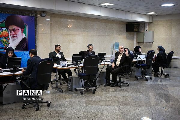 آغاز ثبت نام داوطلبان  یازدهمین دوره مجلس شورای اسلامی