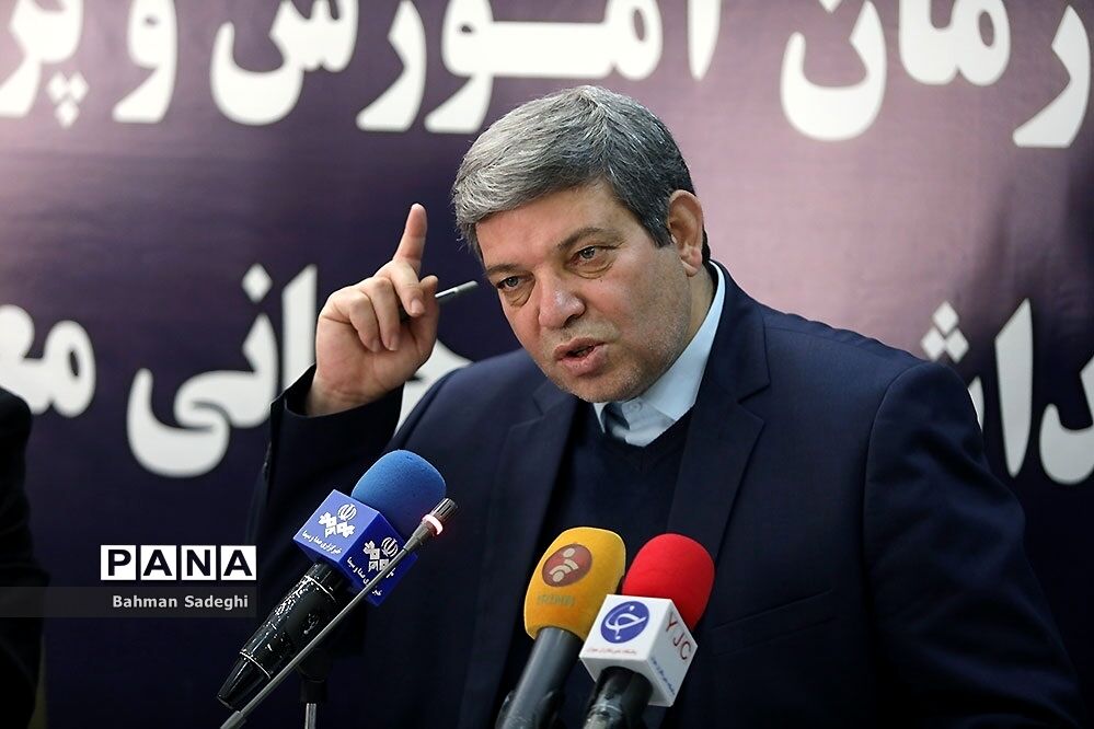 نشست خبری رئیس سازمان آموزش و پرورش استثنایی کشور