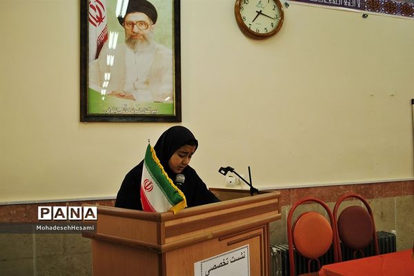 نشست تخصصی نماز در دبیرستان نمونه کاشی نیلوفر