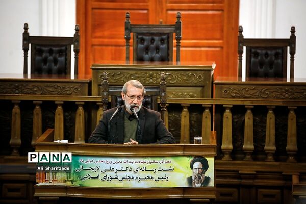 نشست خبری «رئیس مجلس شورای اسلامی»