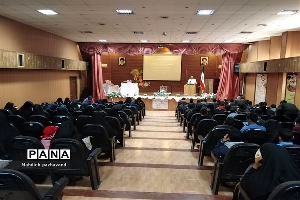 آیین تقدیر از دانش آموزان ممتاز مسابقات قرآن و عترت ناحیه 4 شیراز