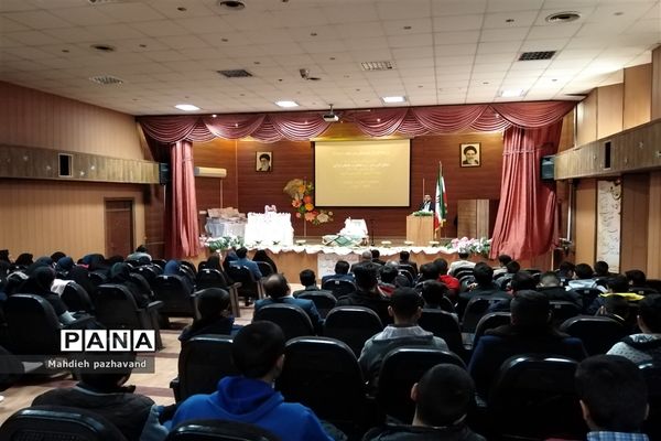 آیین تقدیر از دانش آموزان ممتاز مسابقات قرآن و عترت ناحیه 4 شیراز