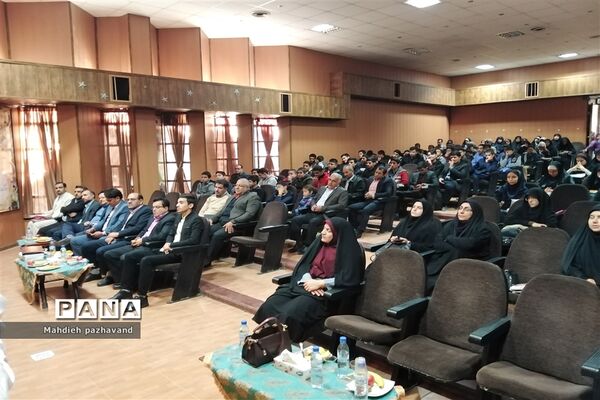 آیین تقدیر از دانش آموزان ممتاز مسابقات قرآن و عترت ناحیه 4 شیراز