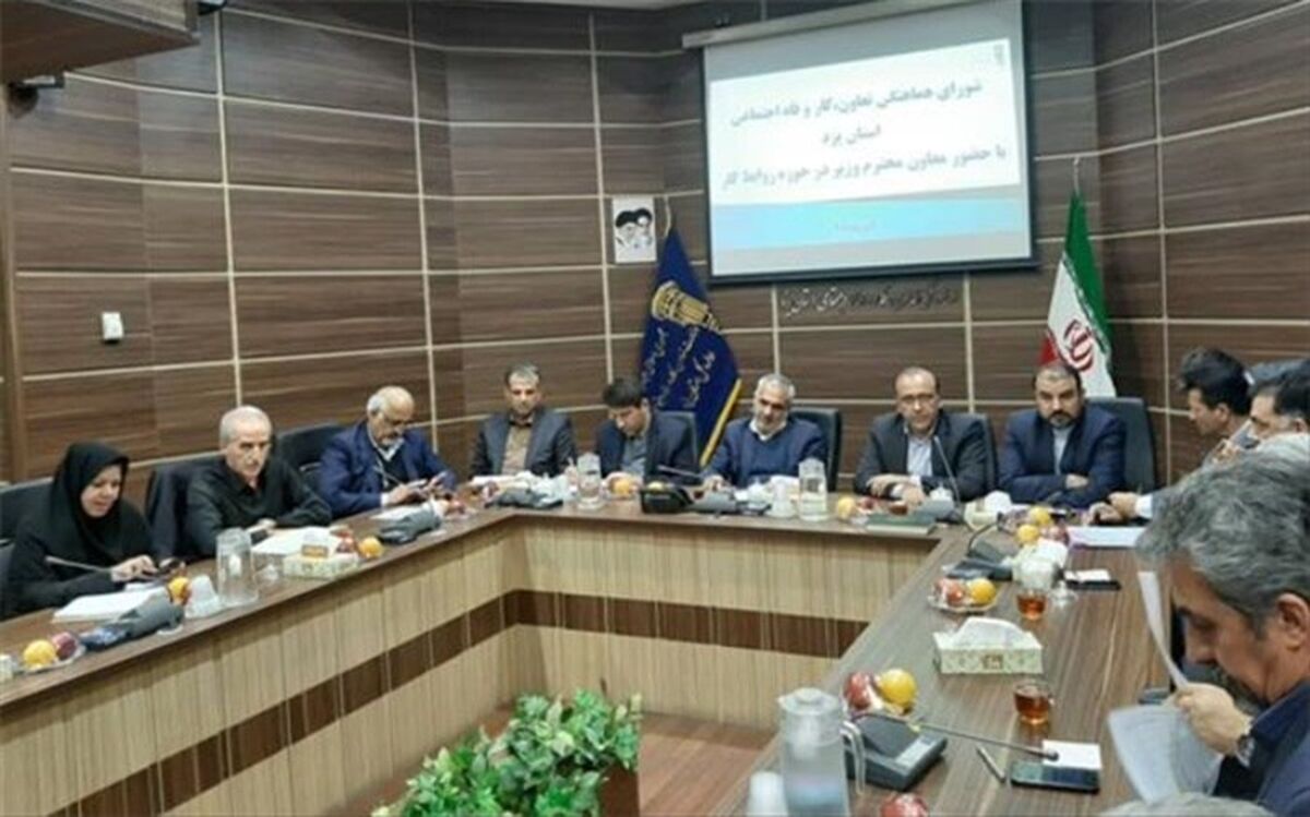 معاون روابط کار وزارت تعاون، کار و رفاه اجتماعی: مدیران باید مروج گفتمان در زمینه مسئولیت های اجتماعی باشند
