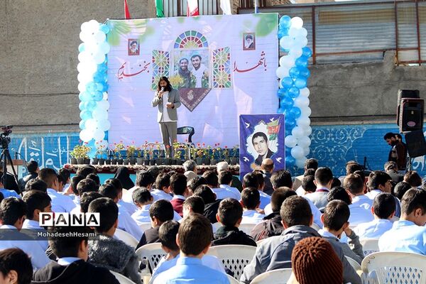جشن تولد 53 سالگی شهید صبور