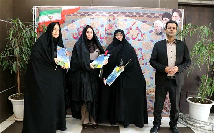 تجلیل از بازنشستگان آموزش و پرورش ناحیه دو شهر ری