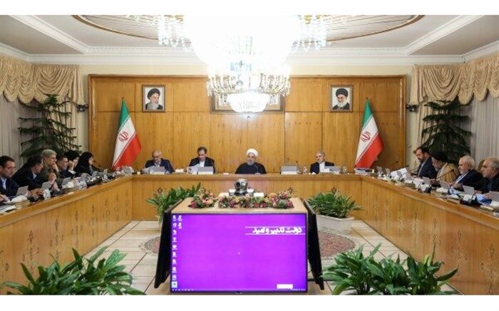 تصویب موادی از لایحه بودجه سال ۱۳۹۹ کل کشور در هیأت دولت