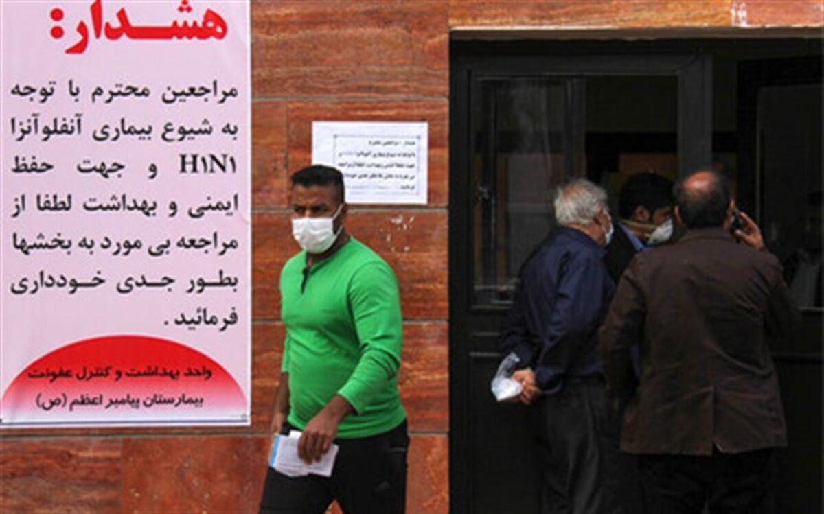 آنفلوآنزا را جدی تر از همیشه بگیرید؛ اوضاع چندان خوب نیست