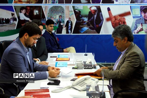 دومین روز ثبت نام انتخابات یازدهمین دوره مجلس شورای اسلامی