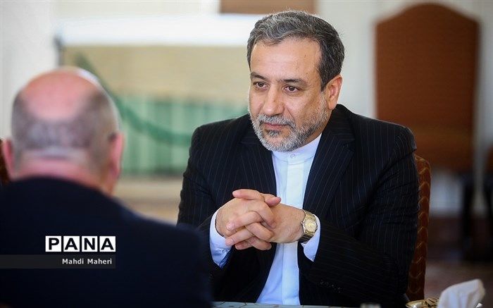 حضور عراقچی در اولین همایش گفت‌وگوی جهانی توکیو