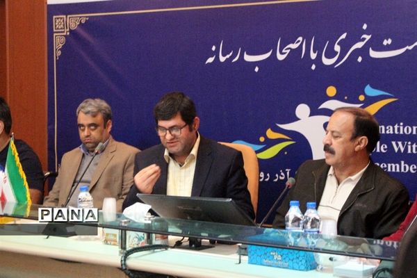 نشست خبری روز جهانی افراد دارای معلولیت در تبریز