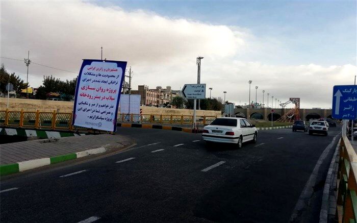 انحراف مسیر بلوار زائر برای ساماندهی و بهسازی