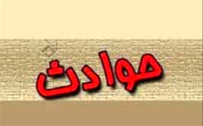 تعرض به دانشجوی پزشکی توسط رئیس شرکت