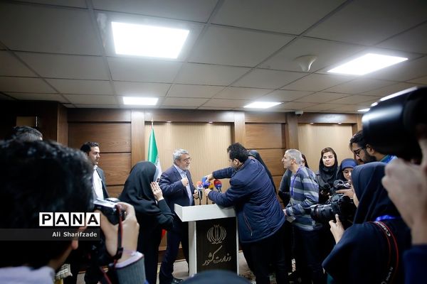 همایش استانداران سراسر کشور