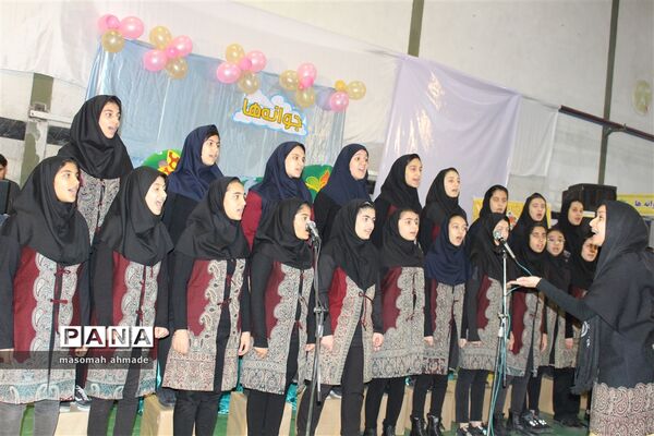 آیین افتتاحیه سومین جشنواره دستاوردهای دانش‌آموزان کانون‌های فرهنگی و تربیتی استان البرز