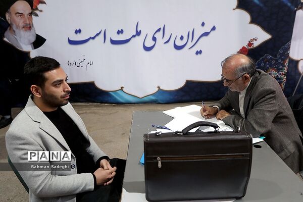 دومین روز ثبت نام داوطلبان انتخابات مجلس در فرمانداری تهران