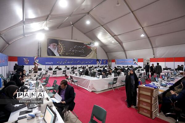 دومین روز ثبت نام داوطلبان انتخابات مجلس در فرمانداری تهران