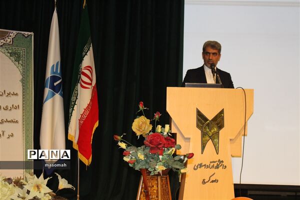 برگزاری چهارمین اجلاس استانی نماز البرز با شعار نماز و مدرسه در دانشگاه آزاد کرج