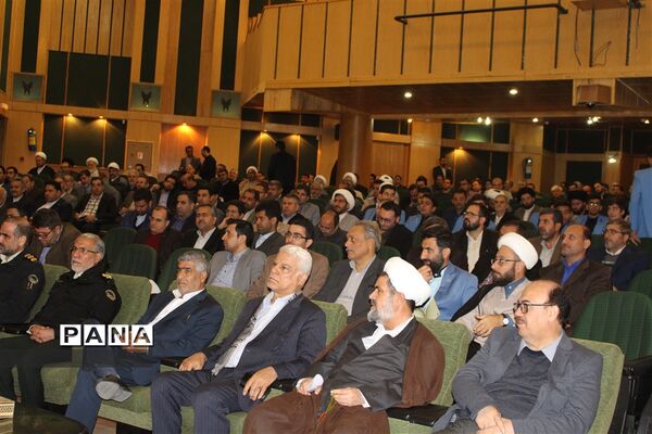 برگزاری چهارمین اجلاس استانی نماز البرز با شعار نماز و مدرسه در دانشگاه آزاد کرج