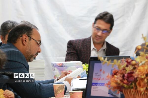 نقد کتاب  داستان های کهن مروست