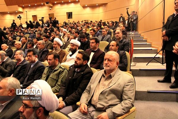 اجلاس استانی نمازدر ارومیه