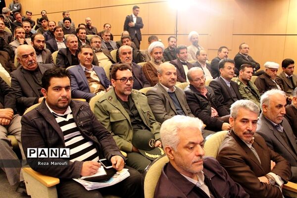 اجلاس استانی نمازدر ارومیه