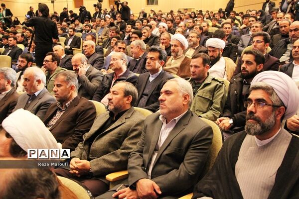 اجلاس استانی نمازدر ارومیه