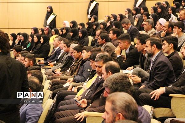 اجلاس استانی نمازدر ارومیه