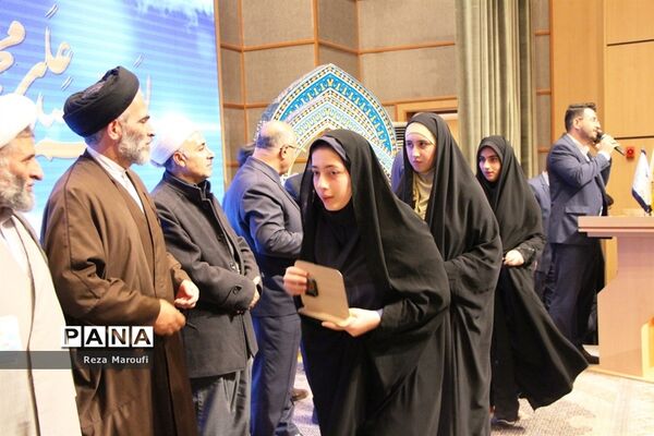 اجلاس استانی نمازدر ارومیه