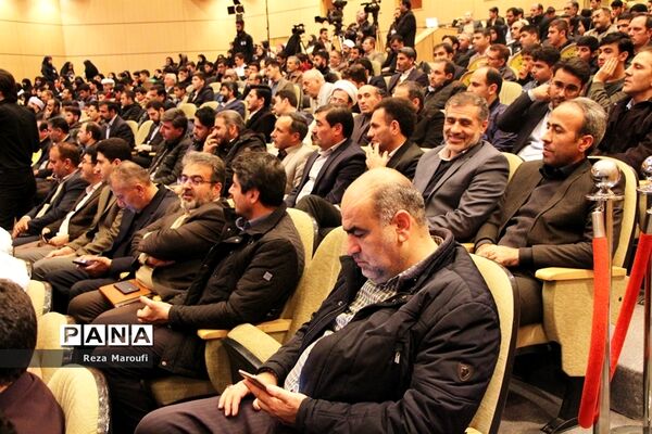اجلاس استانی نمازدر ارومیه
