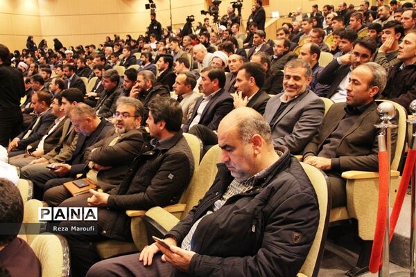 اجلاس استانی نمازدر ارومیه