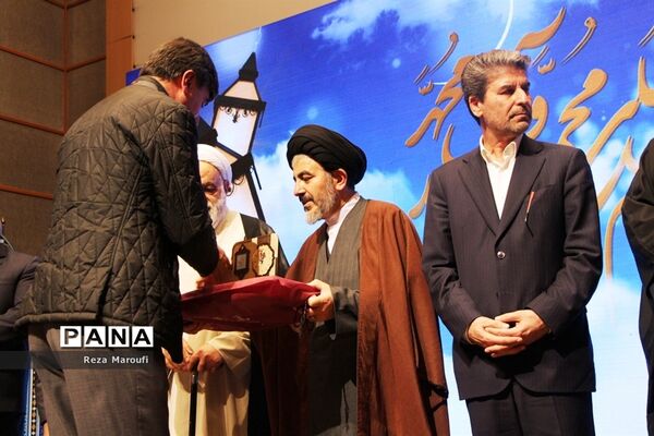 اجلاس استانی نمازدر ارومیه