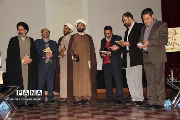 برگزاری همایش نماز و مدرسه درشهرری