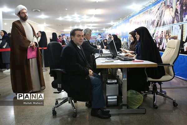 سومین روز ثبت نام انتخابات یازدهمین دوره مجلس شورای اسلامی