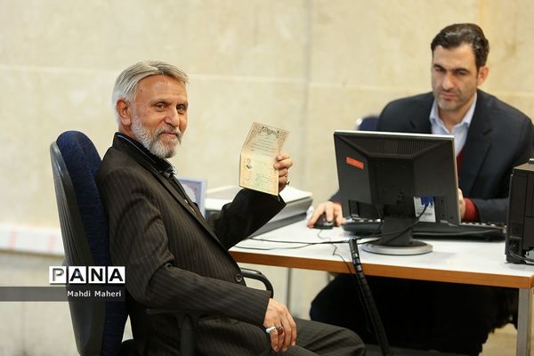 سومین روز ثبت نام انتخابات یازدهمین دوره مجلس شورای اسلامی