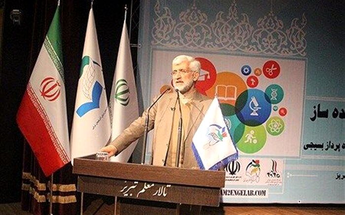 برگزاری همایش معلمان آینده‌ساز و فرهنگیان مخترع و ایده‌پرداز بسیجی در تبریز
