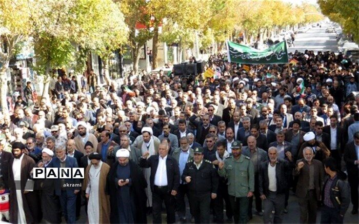 راهپیمایی " حمایت از امنیت کشور" در ابرکوه