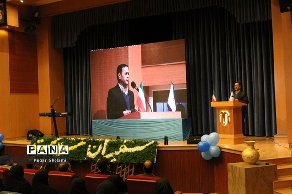 افتتاحیه جشنواره سفیران سلامت