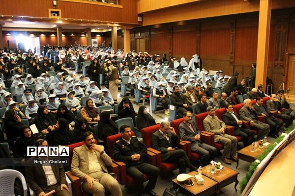 افتتاحیه جشنواره سفیران سلامت