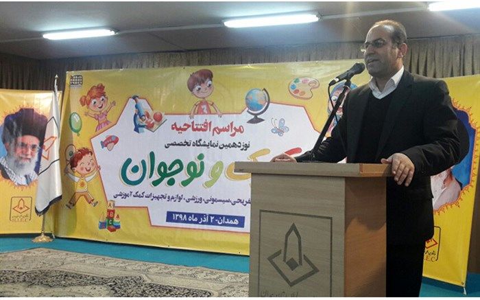 بازی در دوران کودکی باعث یادگیری عمیق می شود