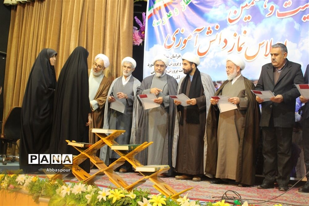 برگزاری اجلاس نماز دانش‌آموزی شهرستان بجنورد