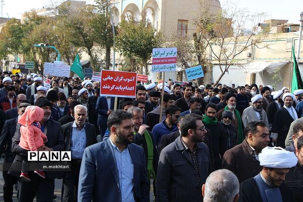 راهپیمایی حمایت از اقتدار و امنیت در یزد