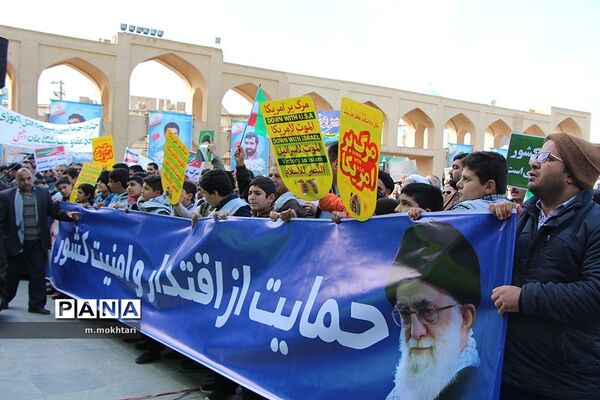 راهپیمایی حمایت از اقتدار و امنیت در یزد