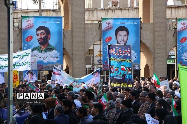 راهپیمایی حمایت از اقتدار و امنیت در یزد