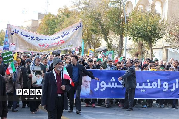 راهپیمایی حمایت از اقتدار و امنیت در یزد