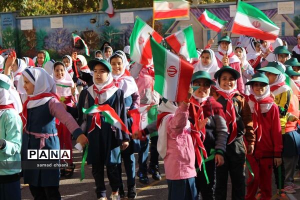 المپیاد ورزشی دانش‌آموزان پیشتاز مدرسه ابتدایی تمام تشکیلاتی پویا در یاسوج