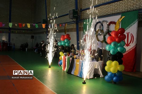 افتتاحیه المپیاد ورزشی درون مدرسه‌ای دبستان بهار