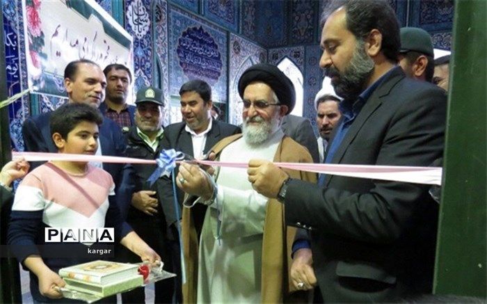 نمایشگاه مشاغل خانگی و کسب و کارهای کوچک در ابرکوه افتتاح شد